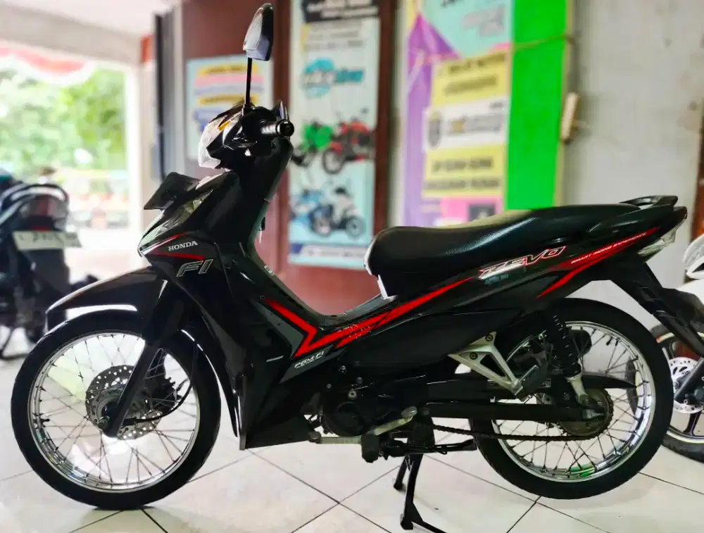 RK MURAH DP500 REVO SW 2017