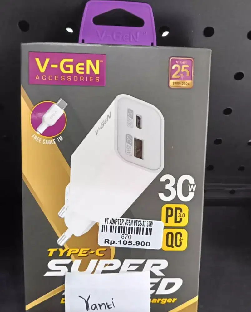ADAPTER VGEN VTC2-37 30W | ATLANTIS DAHSYAT