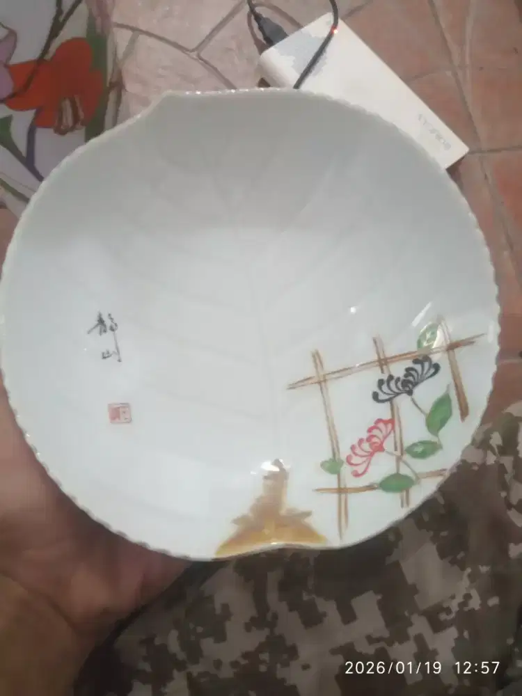 Vintage Japanese motif daun