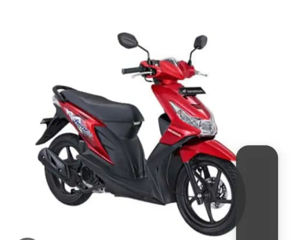 Sya cari ya bukn beli