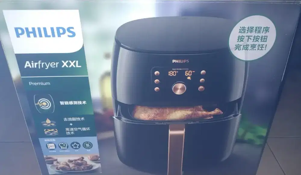 DIJUAL AIR FRYER XXL PHILLIPS HD 9860