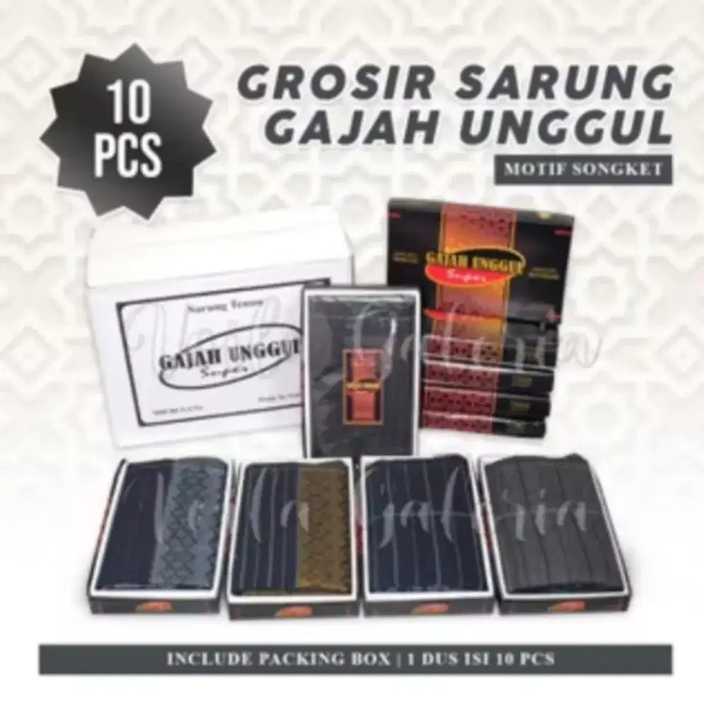 Sarung persenan merk random