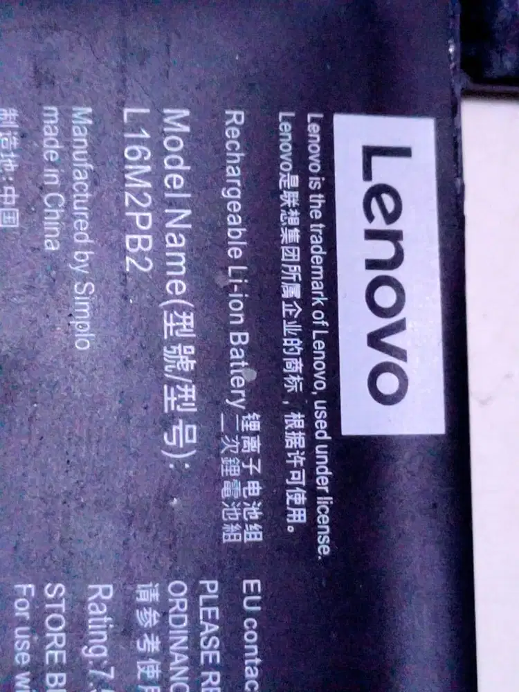 Baterai Lenovo Ideapad 320S kondisi 58%