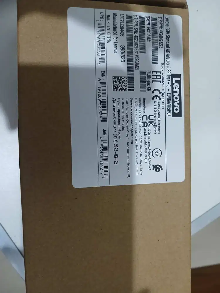 Lenovo Adaptor Charge Type C 65 W segel resmi original