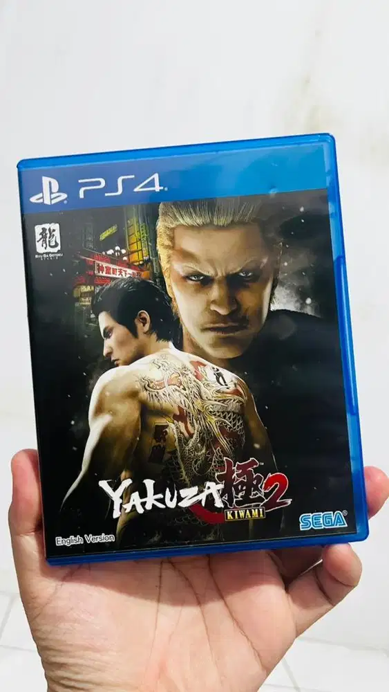 BD PS4 - Yakuza Kimawi 2 R3