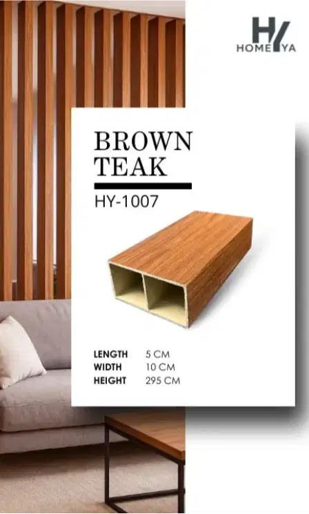 PARTISI HOLLOW INDOOR HOMEYA 5X5 HY-0507 BROWN TEAK