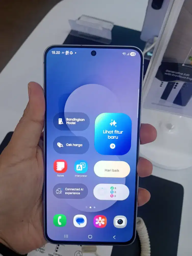 Samsung S25 FE bisa cicilan tanpa kartu kredit