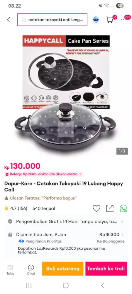 Jual wajan cetakan takoyaki cilor maklor