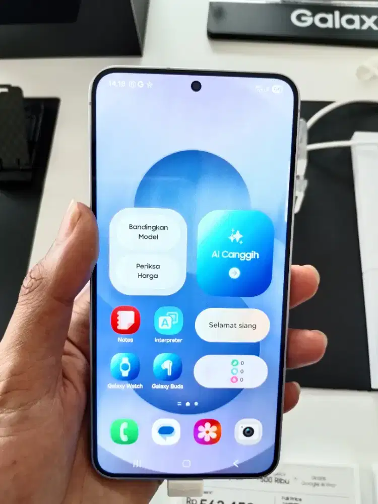 SAMSUNG S25 BASIC 12/256 12/512