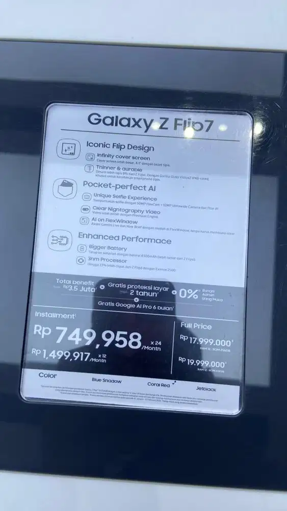 Pengajuan tanpa hanya menggunakn KTP