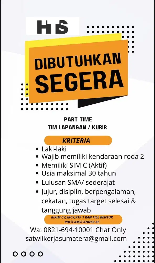 Lowongan kerja kurir