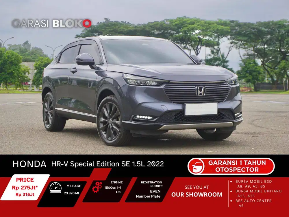 Honda HR-V 1.5L  SE Special Edition 2022