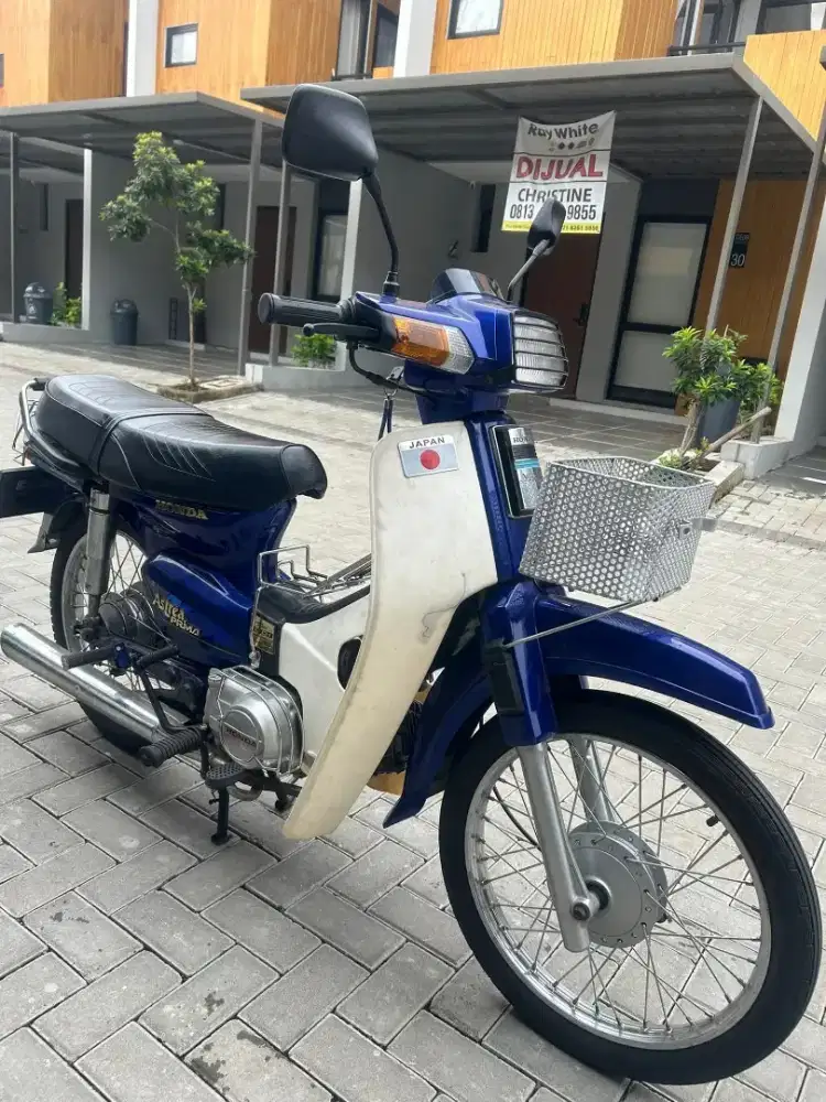 Astrea prima dicat biru
