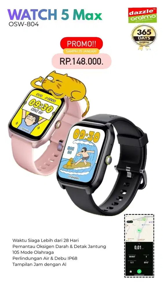 Smartwatch Oraimo WATCH 5 Max OSW-804
