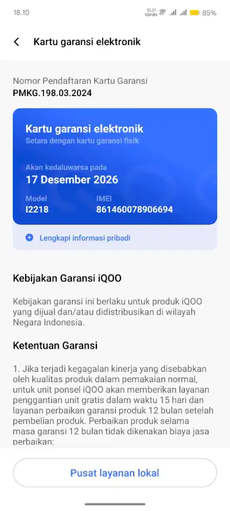 VIVO IQOO Z9 5G 8/128