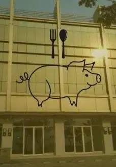 LOKER STAFF LAKI LAKI UNTUK BAKAR SATE NON HALAL/ GREEN LAKE CITY