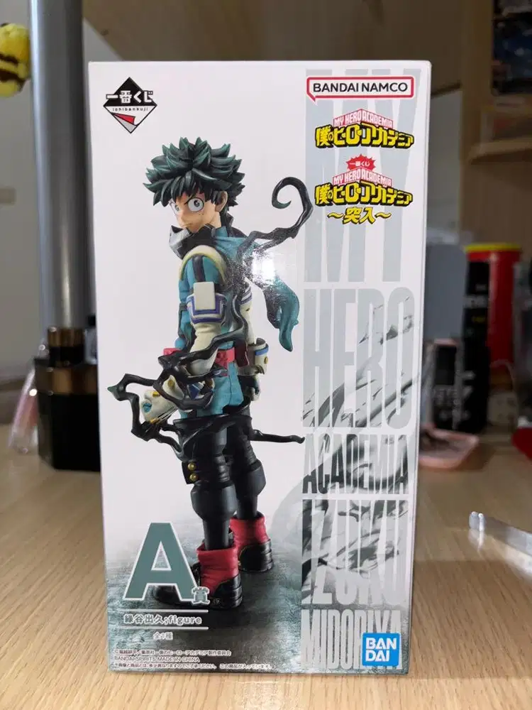 ichiban kuji deku prize A