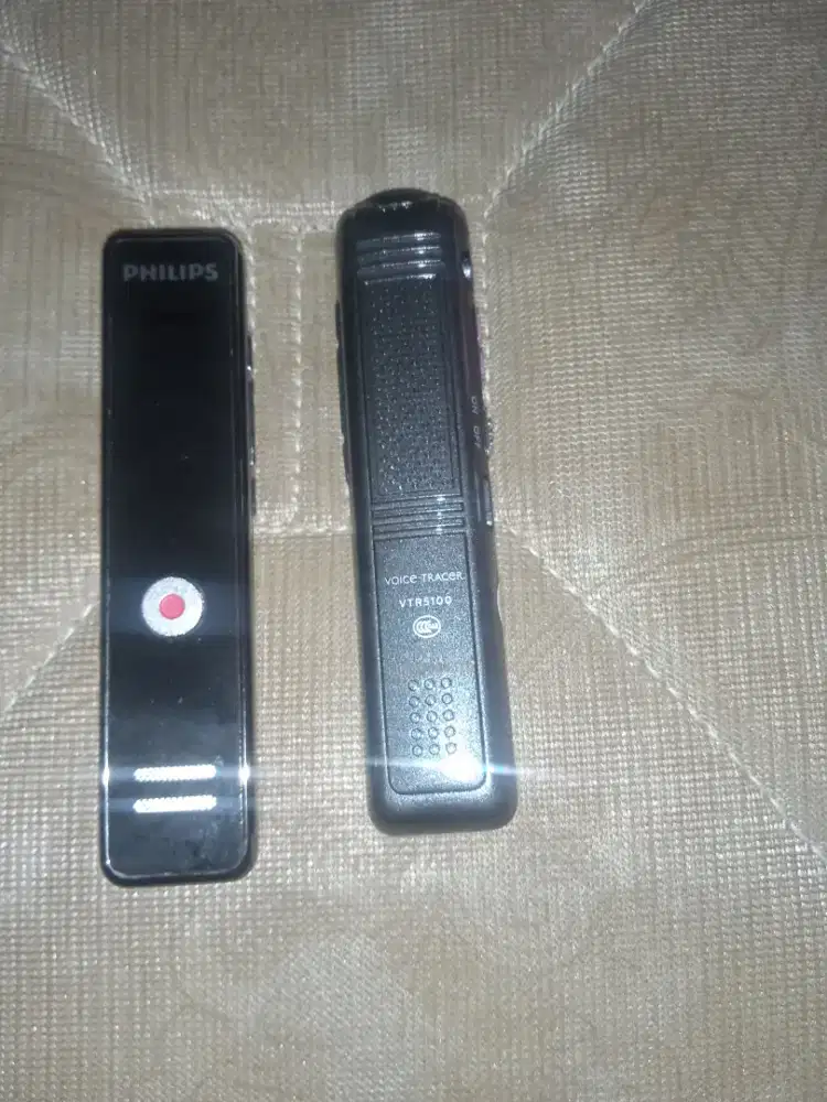 Voice recorder philips