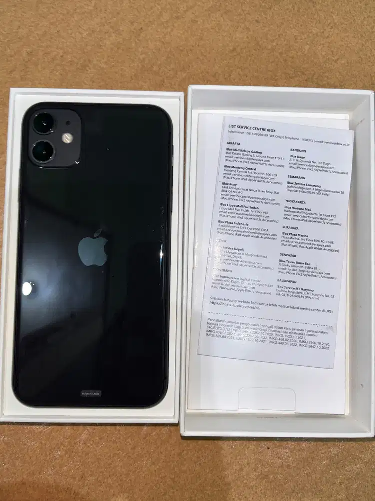 Iphone 11 64gb ex ibox