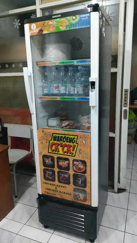 chiller Sanken SRS 279