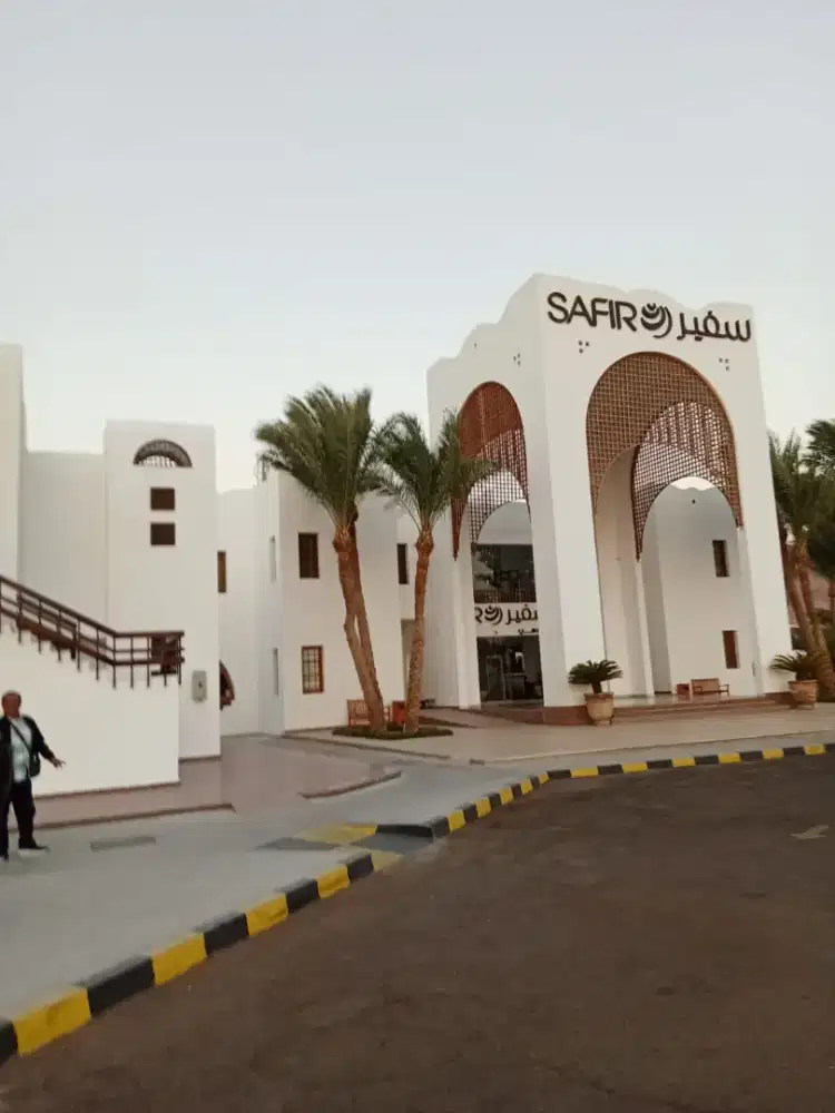 Dicari ART yang serius