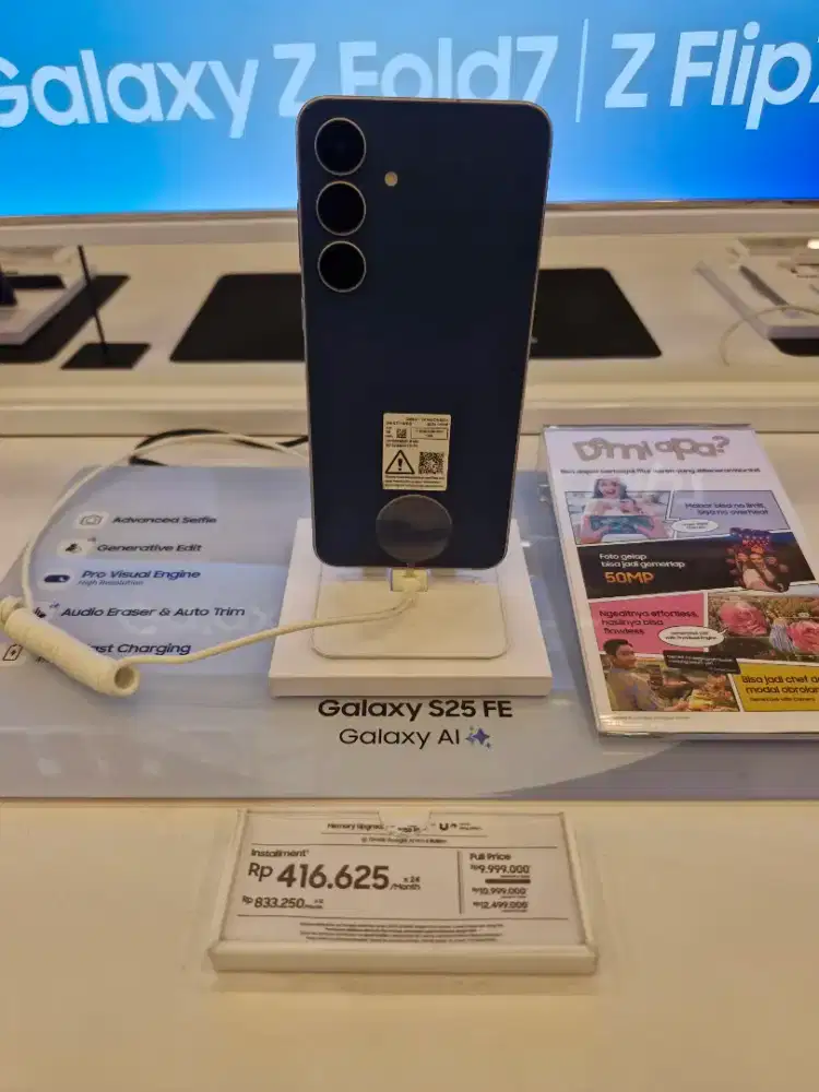 SAMSUNG GALAXY S25FE 8/256GB