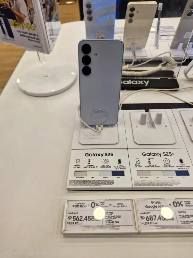 SAMSUNG GALAXY S25 12/256GB