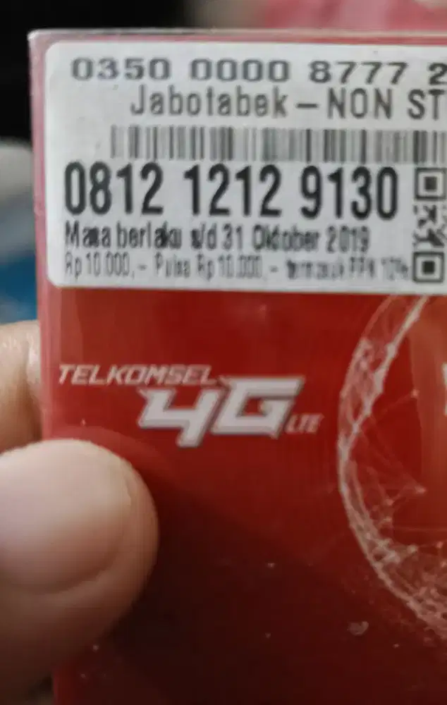 Kartu Simpati 12 12 12