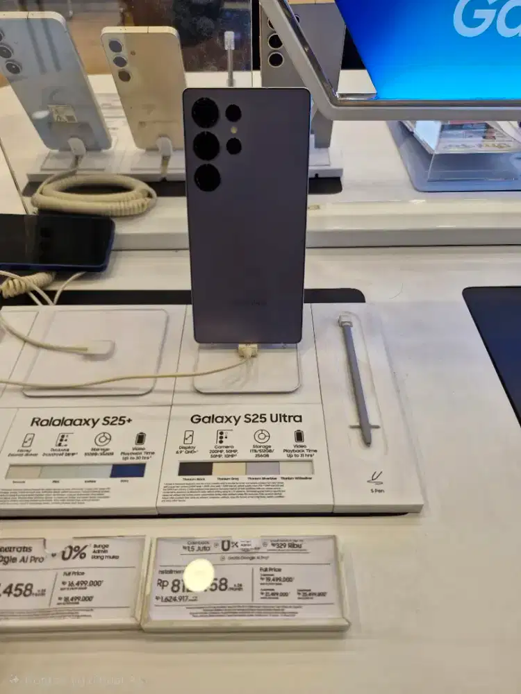 SAMSUNG GALAXY S25 ULTRA 12/256GB