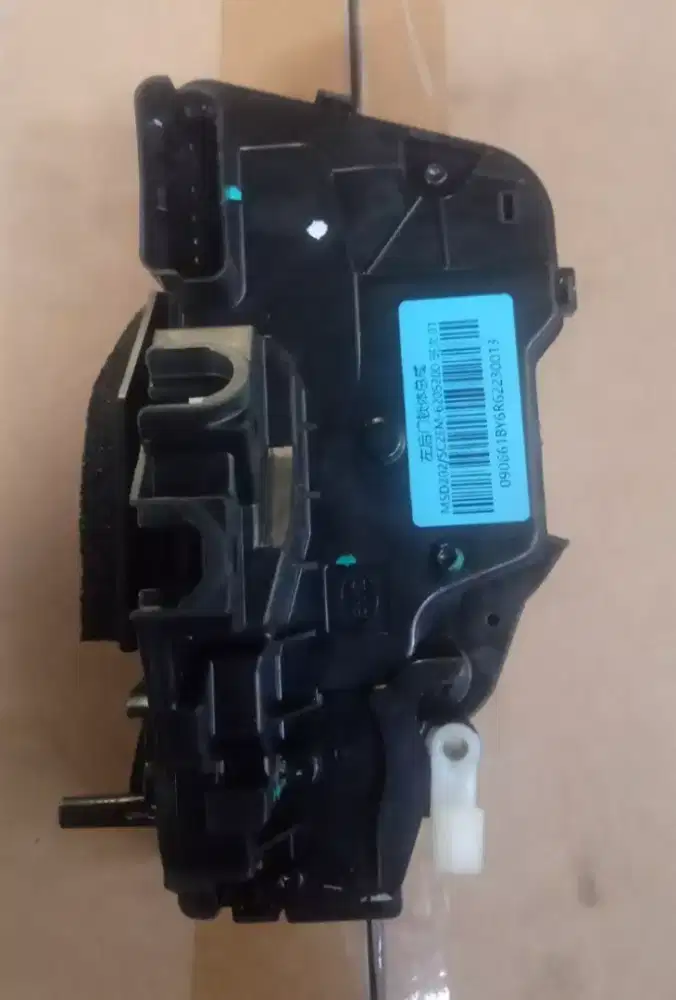 Door lock pintu mobil BYD atto 3