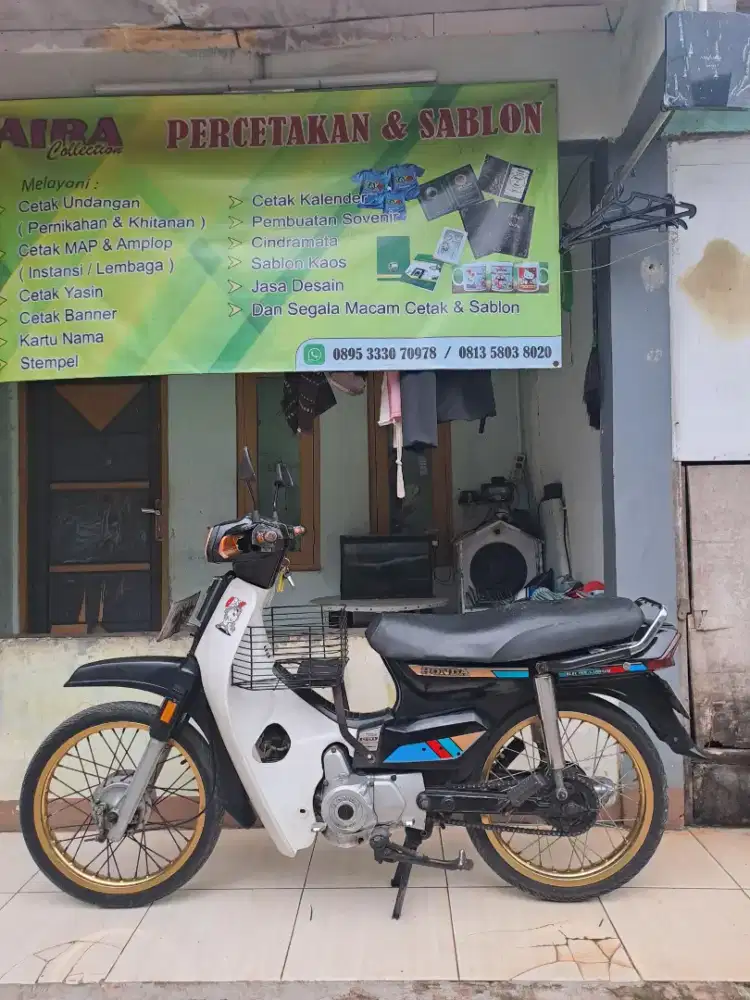 ASTREA PRIMA 1991 BU