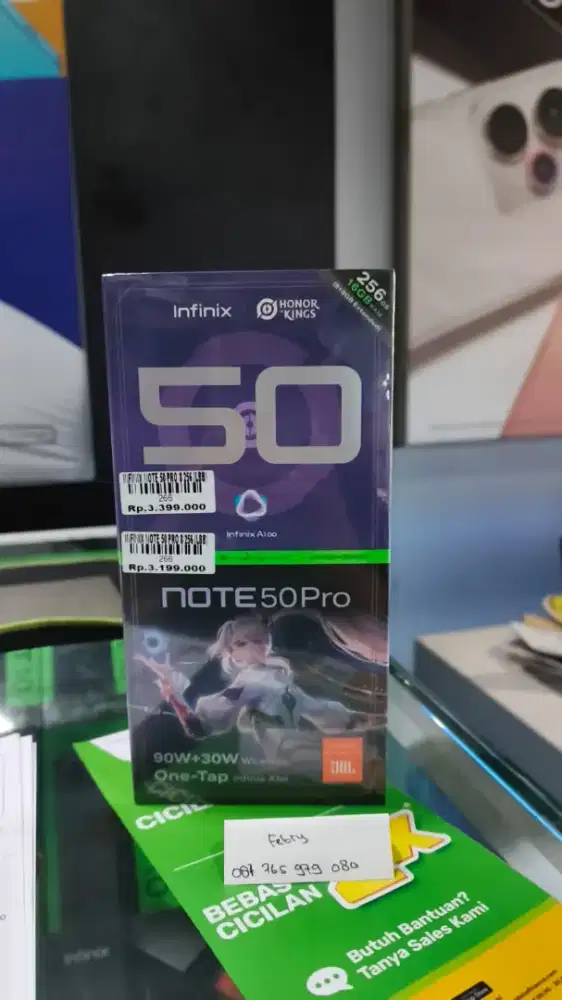 INFINIX NOTE 50 PRO | ATLANTIS DAHSYAT