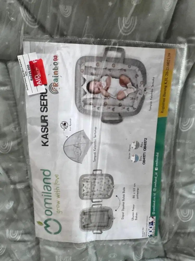 OMILAND KASUR SERUT BAYI Rainbow PRELOVED