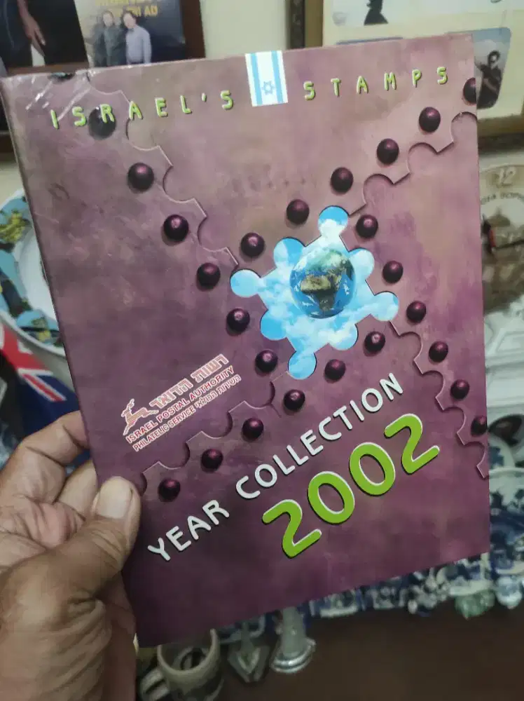 Perlengkapan kantor koleksi hobi perangko filateli negara Israel 1buku
