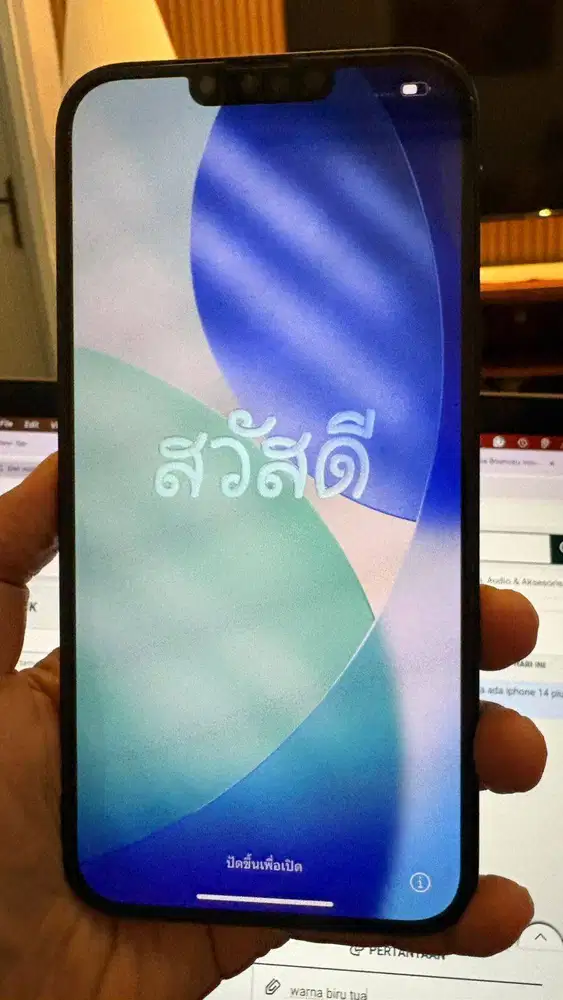 Dijual Iphone 14 Plus 256 GB