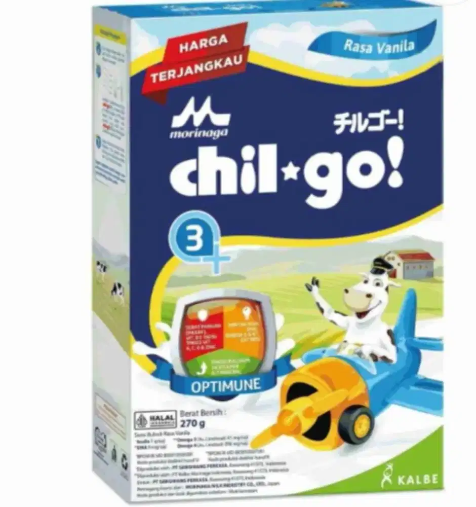 CHIL GO 3 VANILA 270G