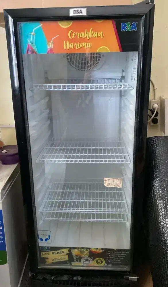 RSA Showcase Agate 240 (AGATE-240)