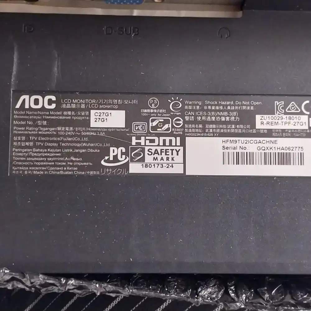 AOC C27G1 Curved 27” 144Hz