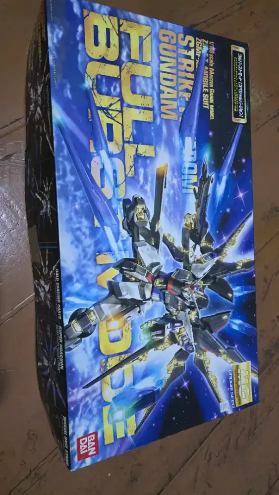 Gundam MG Strike Freedom (2nd)