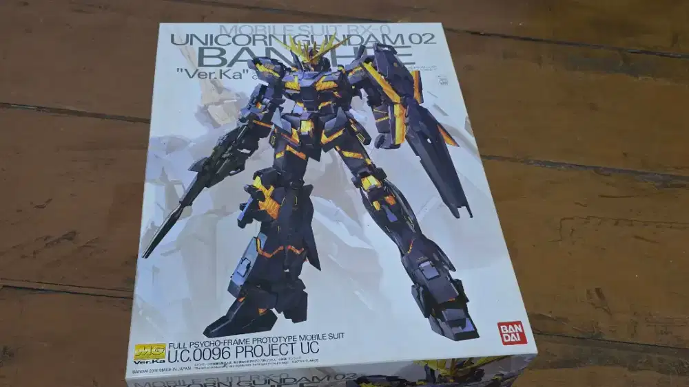 GUNDAM Banshee MG ( Bandai) (2nd)