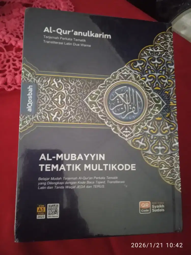 Al Qur'an Mubayyin