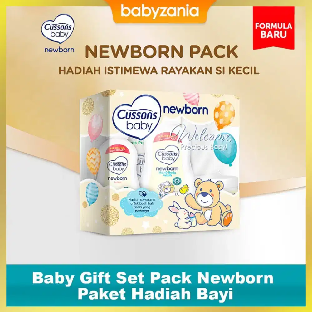Cussons baby newborn pack