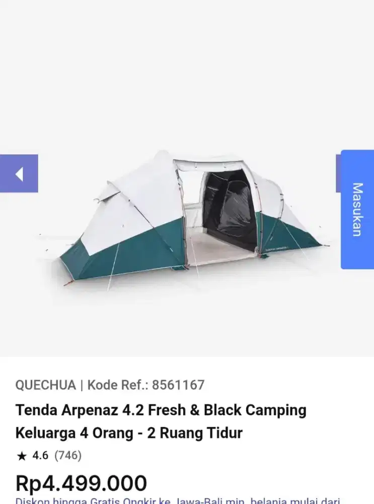 Tenda Arpenaz 4.2 FB