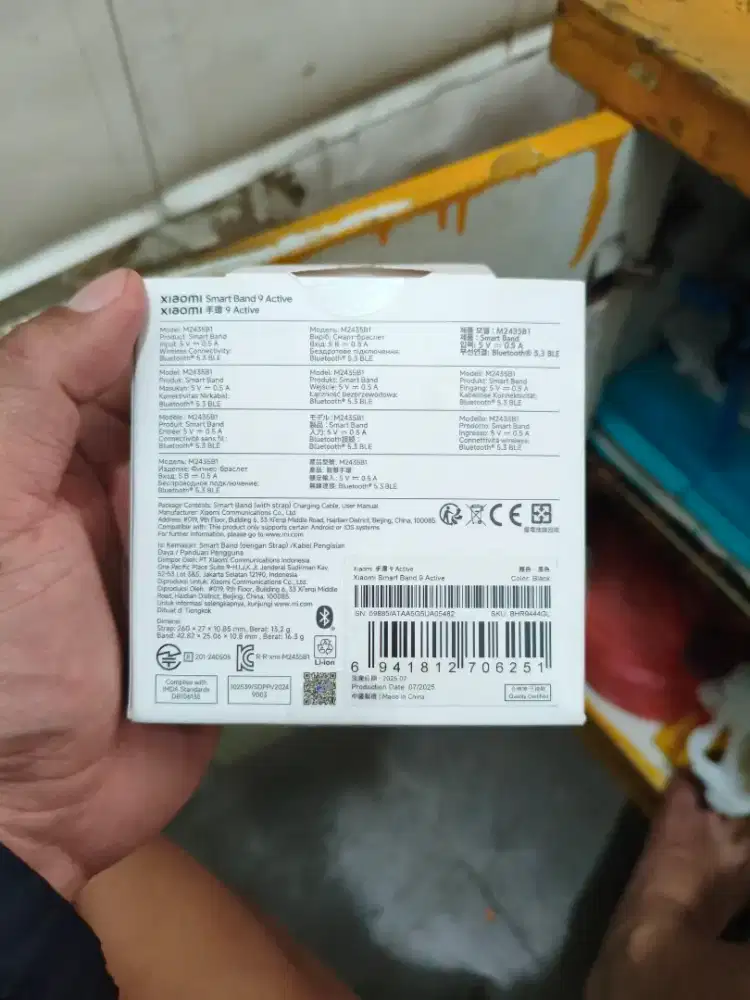 Xiaomi smart band 9 active