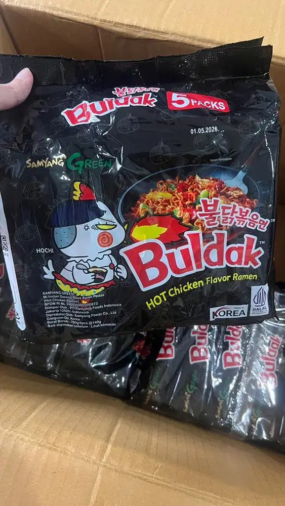 Samyang hot chicken ramen