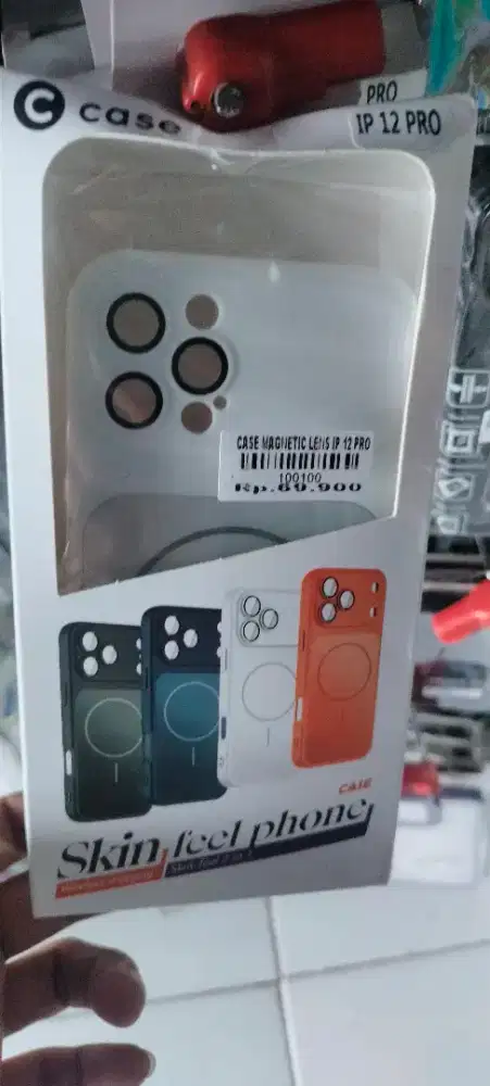 CASE MAGNETIC LENS IPHONE 12 PRO