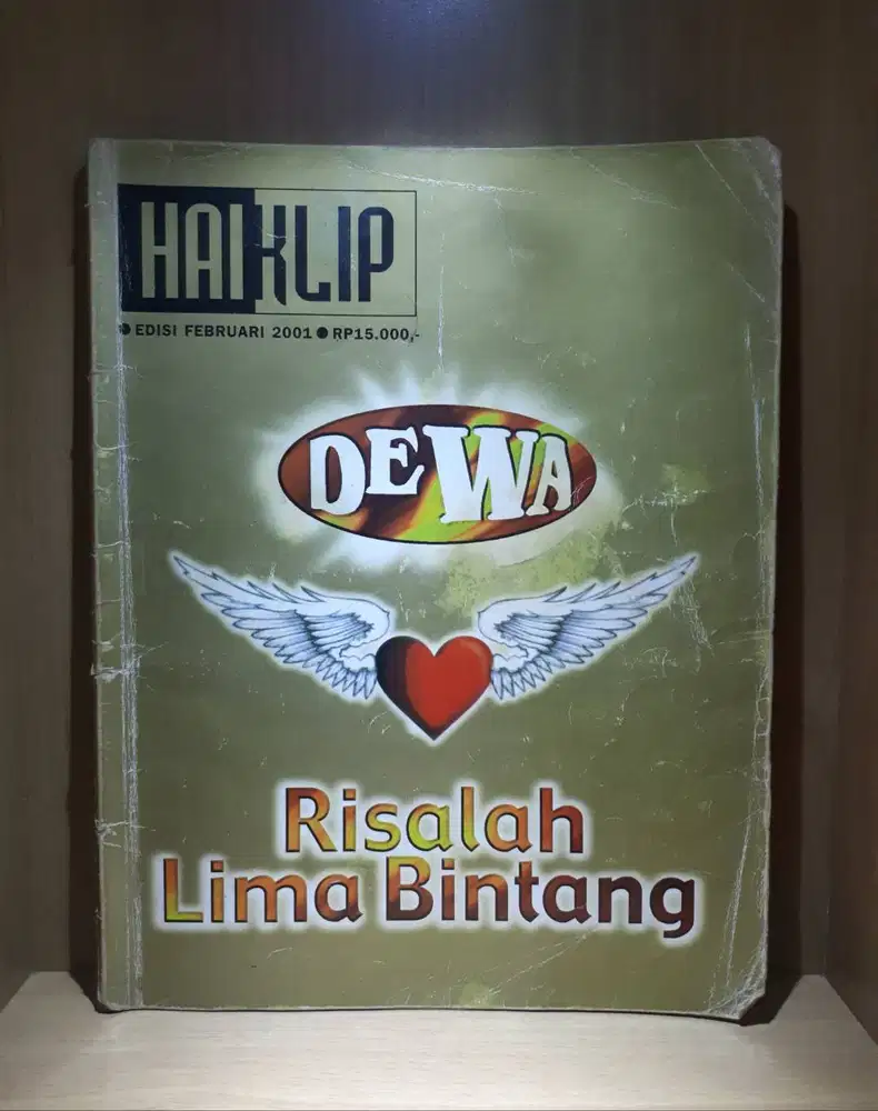 Majalah Haiklip DEWA Edisi Februari 2001 No Poster Halaman Lengkap