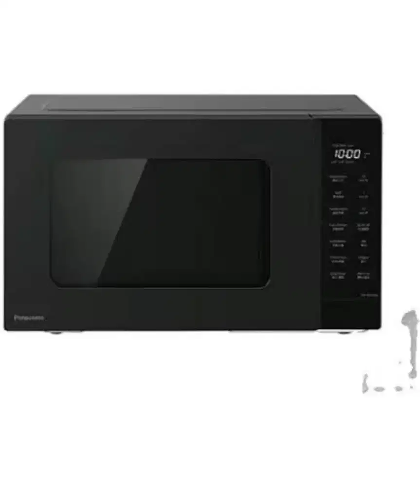 Jual cepat microwave panasonic