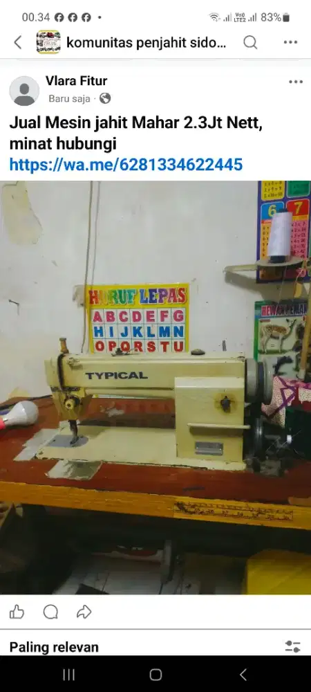 MESIN JAHIT SERBAGUNA