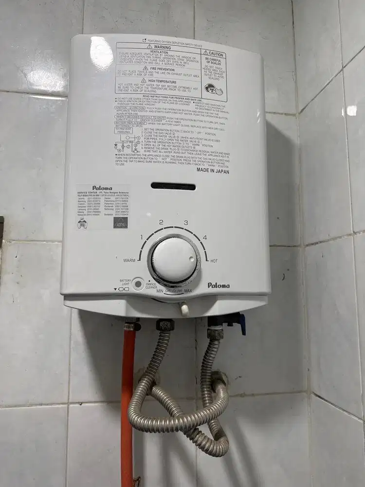 Paloma water heater gas japan